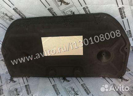 Обшивка капота Prado 150