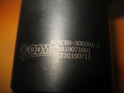 Передний редуктор cfmoto cf moto x8ho, x10