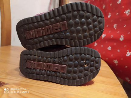 Сапоги minimen