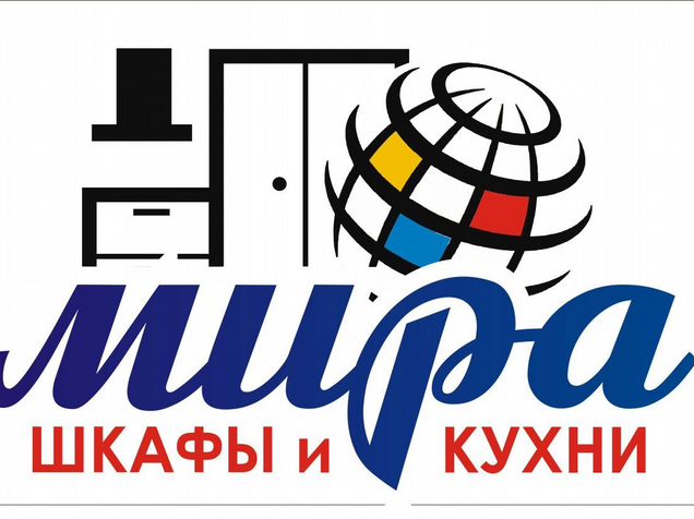 работа в ангарске свежие вакансии. требуется продавец магнит. зарплата в магните продавец.