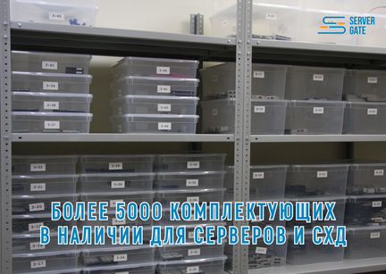 Сервер HPE DL360 G10 8SFF 2 x Xeon 6226 384 GB