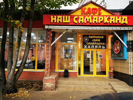 Готовый Арендный Бизнес, 245 кв.м