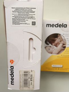 Пакеты Medela для сбора и хранения молока