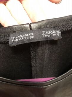 Кофта Zara