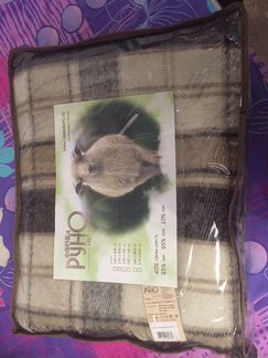 Плед натуральный