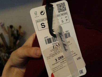 Шляпа Zara бордовая женская с биркой