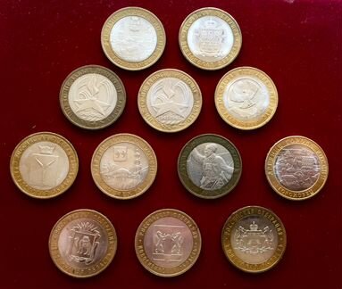 Монеты биметаллические