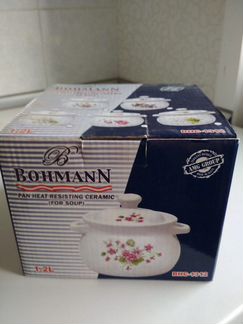 Супница Bohmann 1.2