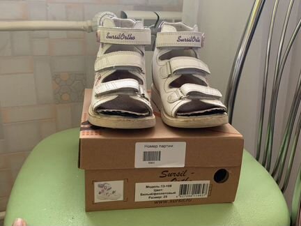 Туфли Сурсил орто ортопедические 25 размер