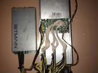 Antminer s9 13,5 TH, l3+
