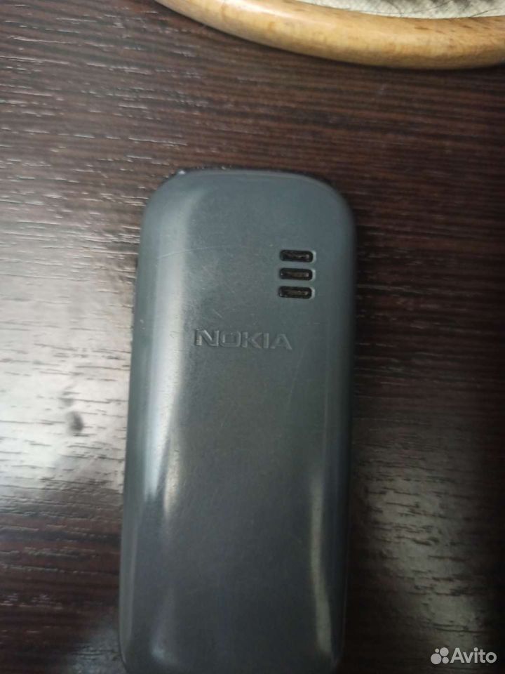 The Nokia