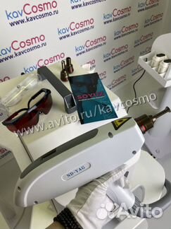 Лазер для удаления тату и карбон пилинг kс мbt 800