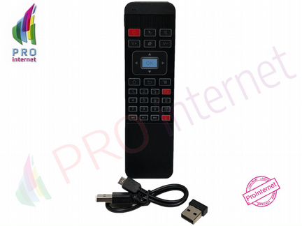 Air Mouse P3 беспроводная воздушная мышь