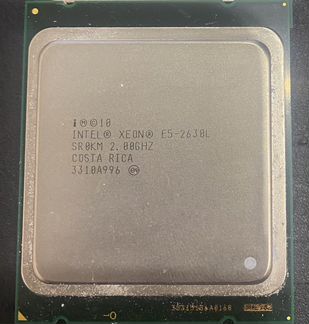 Пройессор e5 2630l