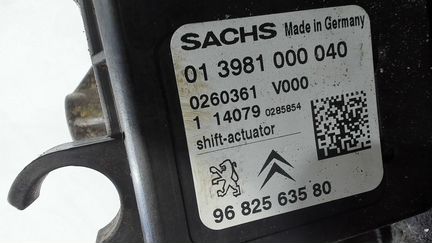 Коробка передач Peugeot 207 1.4 Инжектор, 2009