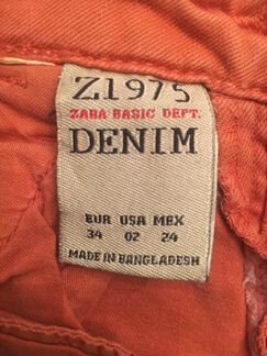 Джинсы Zara