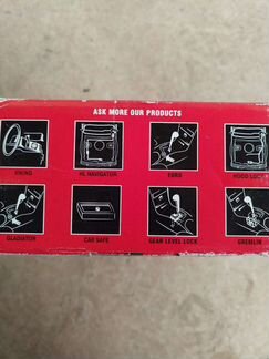 Механический блокиратор рулевой колонки