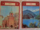 Календари буклеты СССР
