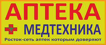 работа аксай вакансии. ростовская область аксай ленина д35 кв113. аксай ул речников 11. авито работа аксай ростовской. авито аксай.
