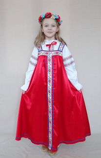 Русский национальный костюм