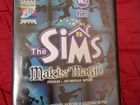 The sims makin' magic