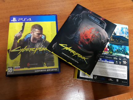Cyberpunk 2077 ps4