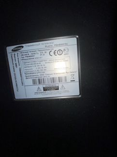 Плазма Samsung 64” разбит экран