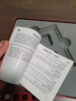 Настольная игра Пентаго