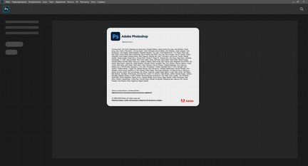 Adobe Photoshop 2020 21.2.4.323
