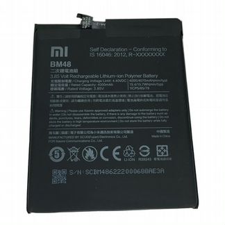 Аккумулятор Xiaomi Mi Note 2 (BM48)