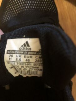 Кроссовки adidas