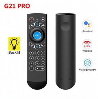 Голосовой пульт ду для Android TV Box