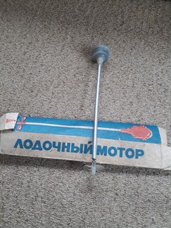 Моторчик для моделей лодок
