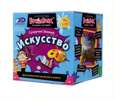 Настольная игра BrainBox Сундучок знаний 