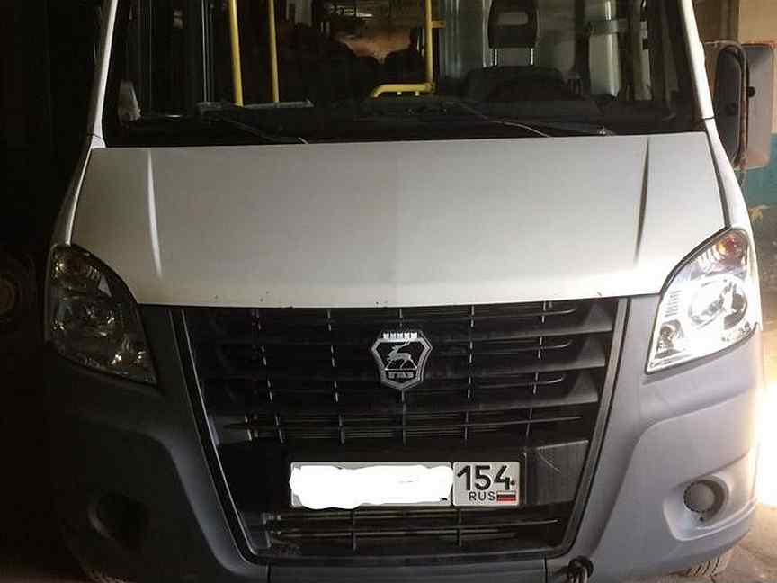 Авито некст