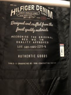 Пуховик Tommy Hilfiger