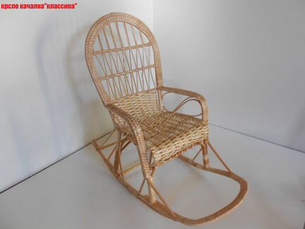 Кресло - качалка