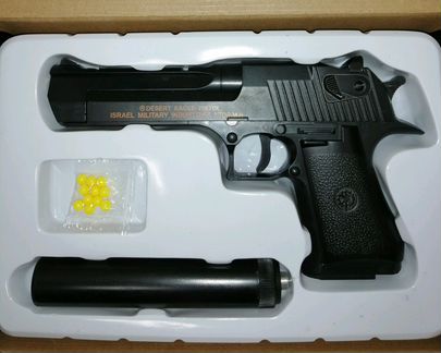 Пистолет игрушечный 