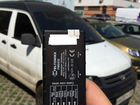 GPS трекер для слежения за автомобилем