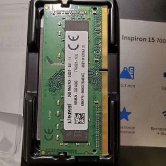Оперативная память Kingston 8Гб SO-dimm DDR4 -2400