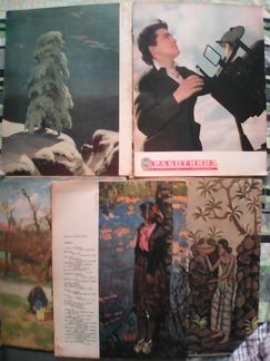 Работница, Крестьянка