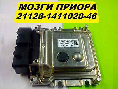 Se Sport Интернет Магазин Запчасти