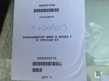 BMW 6 F12 vin+дд 2012- лобовое стеклo