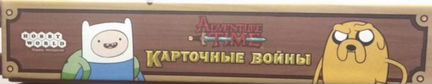Настольная игра карточные игры