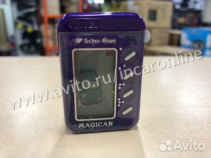 Брелок для сигнализации Sher-Khan Magicar D