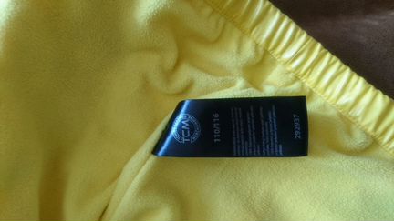 Куртка утепленная, р. 110