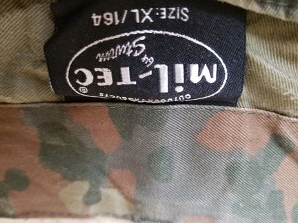 Брюки детские защитные