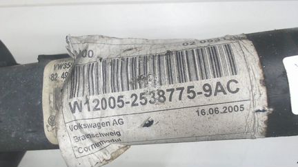 Амортизатор подвески левый передний Volkswagen Tou
