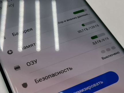 Samsung S10 plus 8/128Gb