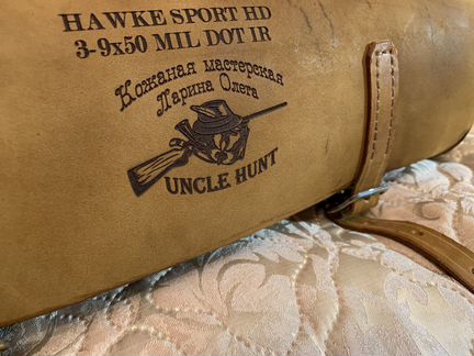 Футляр для оптического прицела